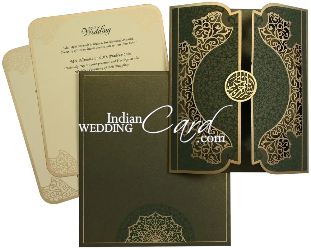 laser-cut-muslim-wedding-card